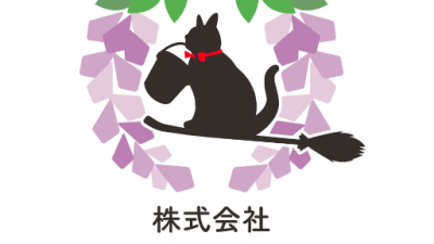 札幌でハウスクリーニングならアドクリーン