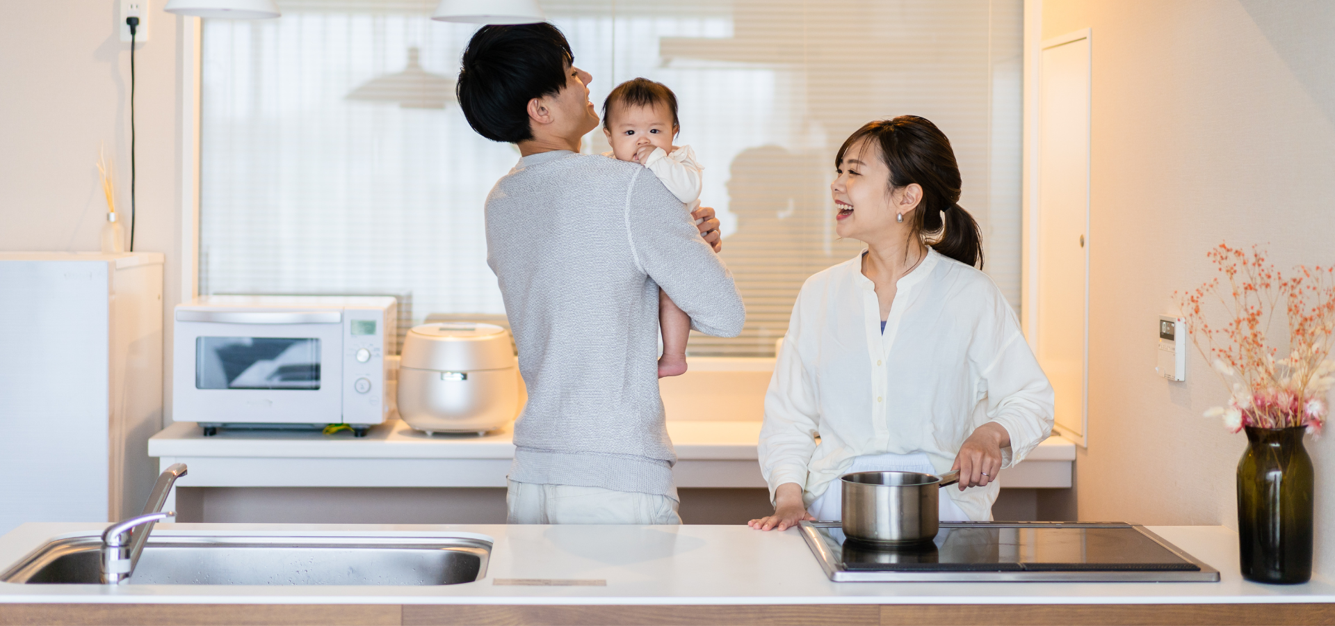 綺麗な家には幸せがある。