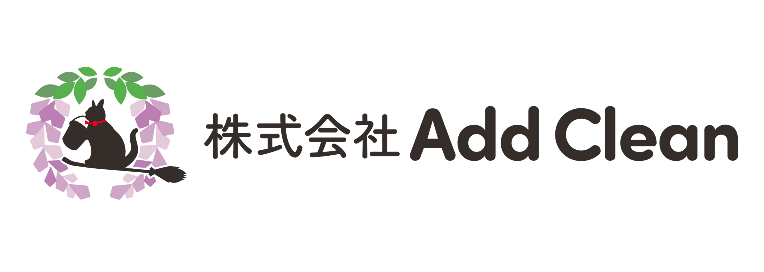 株式会社Add Clean