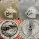 縦型洗濯機の分解クリーニング　札幌のハウスクリーニングはアドクリーンへ