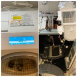 【生協会員様向け】お客様のレンジフード＆ドラム式洗濯機をお手入れしました✨
