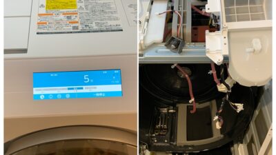 【生協会員様向け】お客様のレンジフード＆ドラム式洗濯機をお手入れしました✨